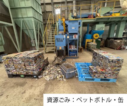 ペット缶圧縮機