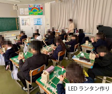 LEDランタン作り_1