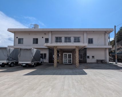 直島漁業協同組合_外観