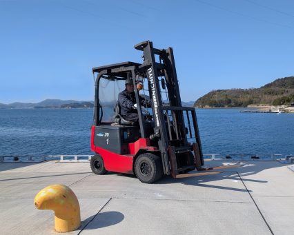 直島漁業協同組合