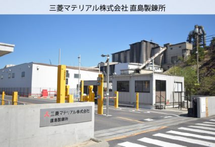 正門
